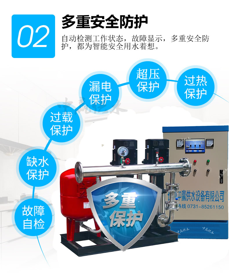 特點(diǎn)2.jpg 特點(diǎn)2.jpg