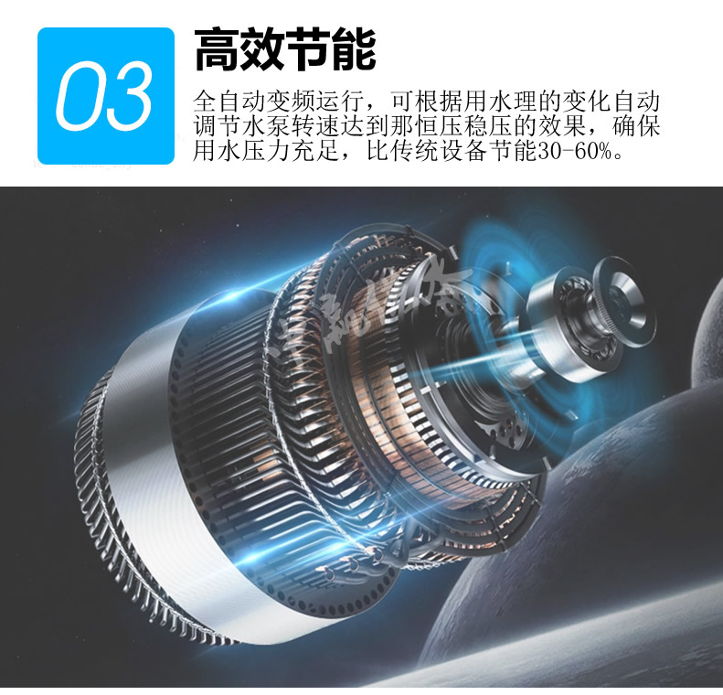 特點(diǎn)3.jpg 特點(diǎn)3.jpg