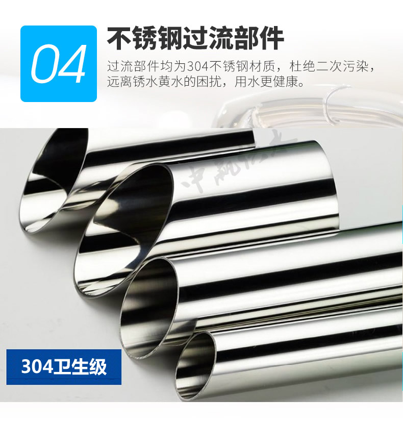 特點(diǎn)4.jpg 特點(diǎn)4.jpg