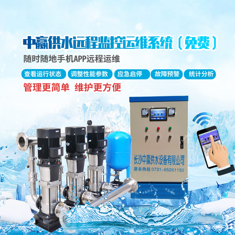 變頻恒壓供水控制系統(tǒng)制造業(yè)尋求數(shù)字機(jī)會(huì) 重塑行業(yè)競爭優(yōu)勢