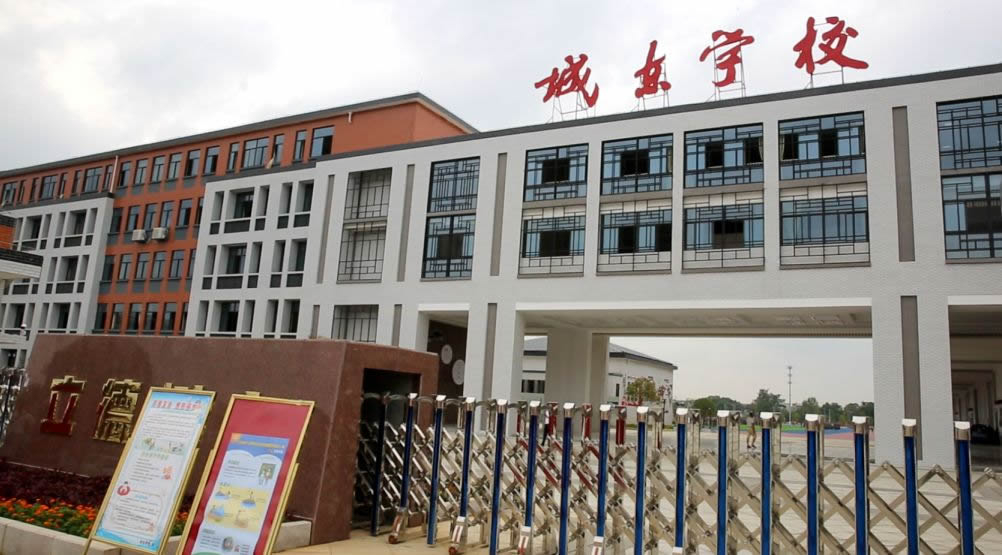 吉安市安福城東學(xué)校定制18.5KW箱式無(wú)負(fù)壓供水設(shè)備一臺(tái)