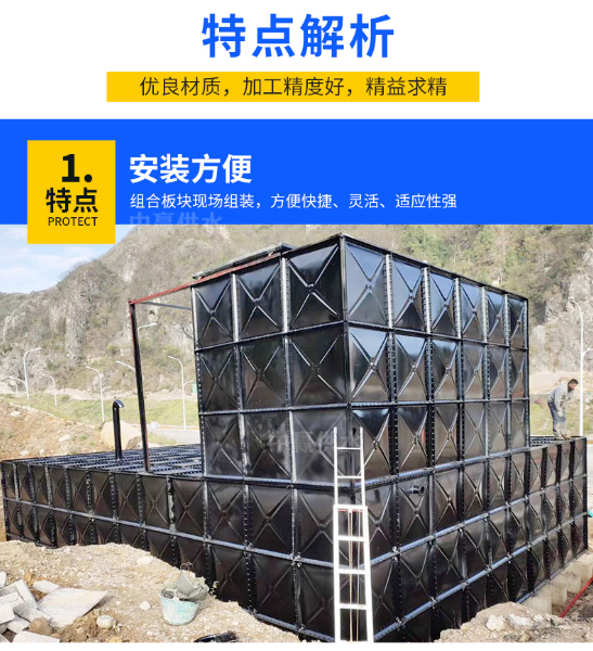 地埋式BDF消防水箱,地埋式BDF生活水箱安裝方便 地埋式BDF消防水箱,地埋式BDF生活水箱安裝方便