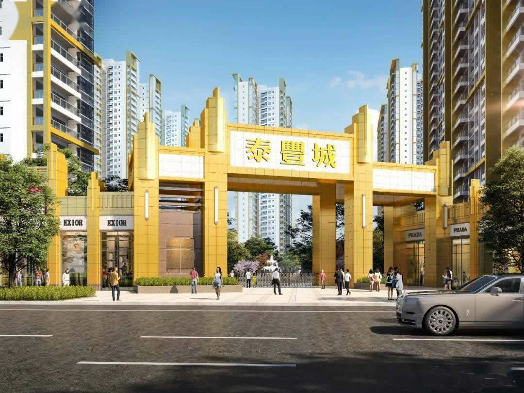 邵陽邵東市泰豐城定制3臺恒壓變頻給水設備