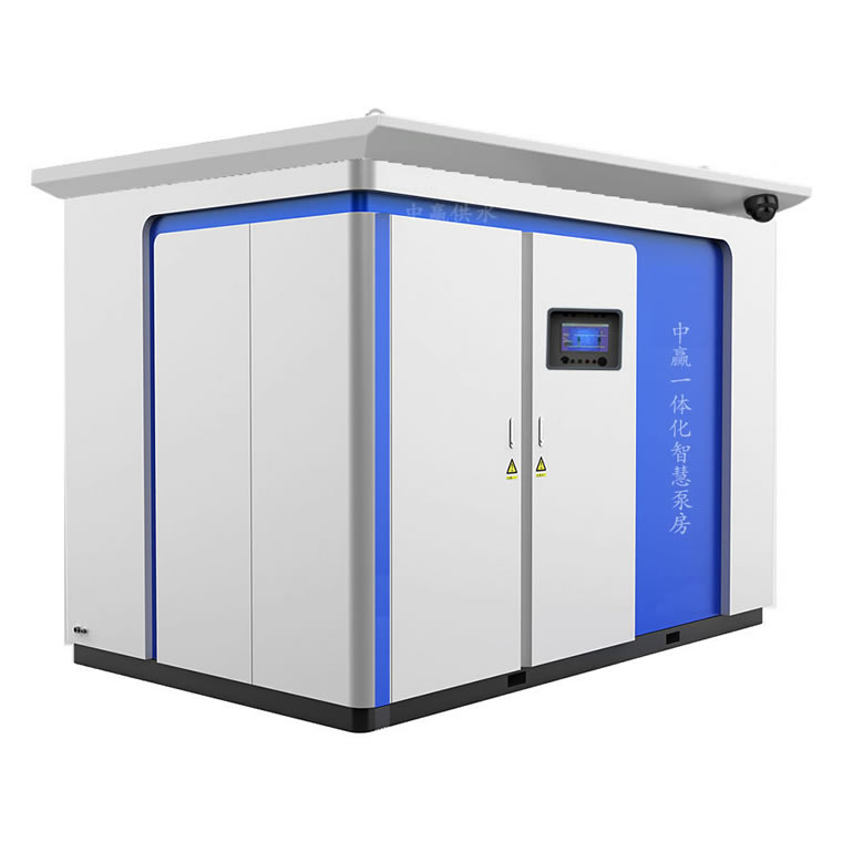 農田灌溉一體化泵站