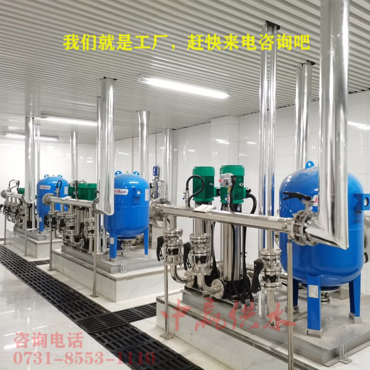 無負壓恒壓變頻供水設備