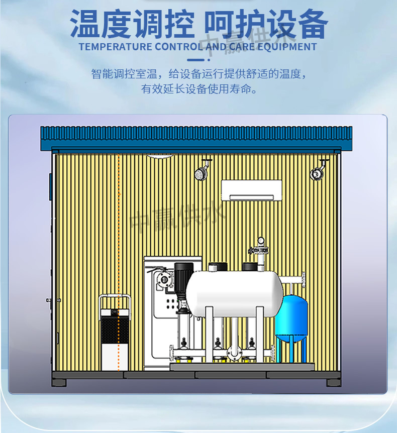 自來水自動(dòng)供水設(shè)備廠家智能化技術(shù)的應(yīng)用將進(jìn)一步深化