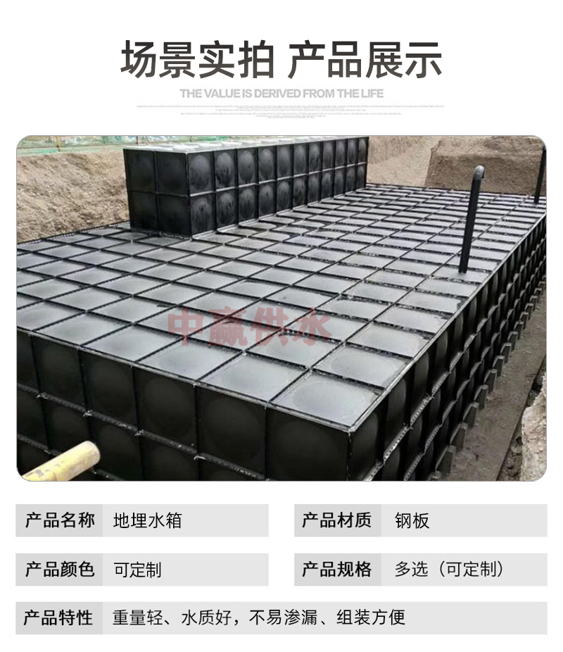 地埋式消防一體化泵站廠家的飛速發(fā)展受政策與市場雙輪驅動